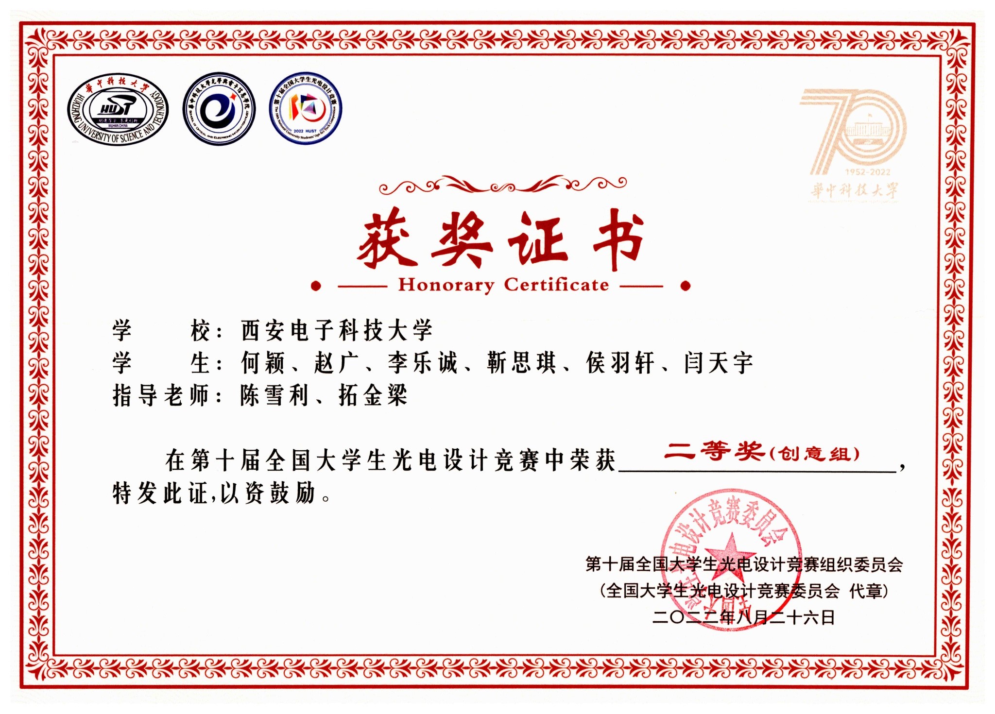 undefined undefined