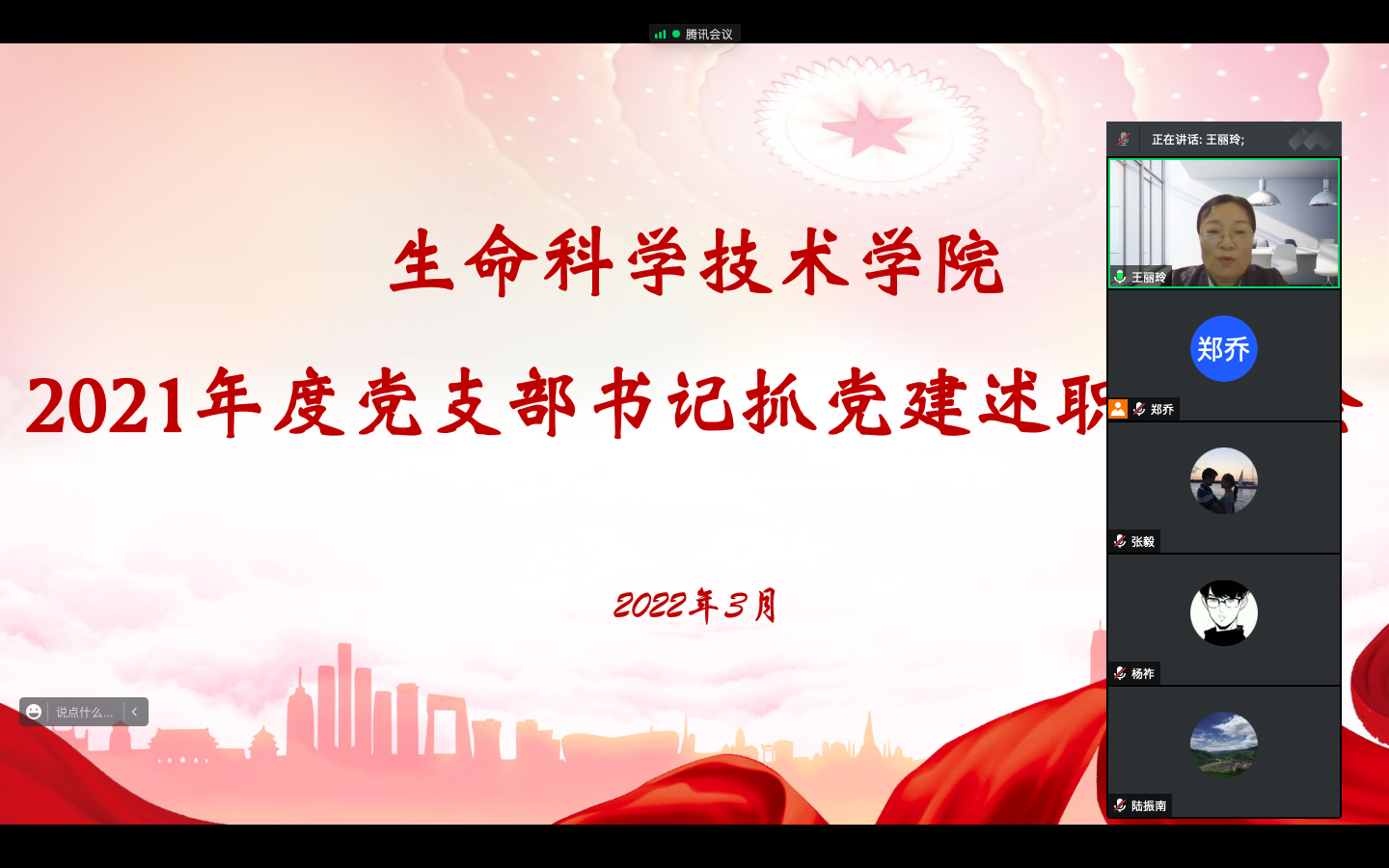 undefined undefined